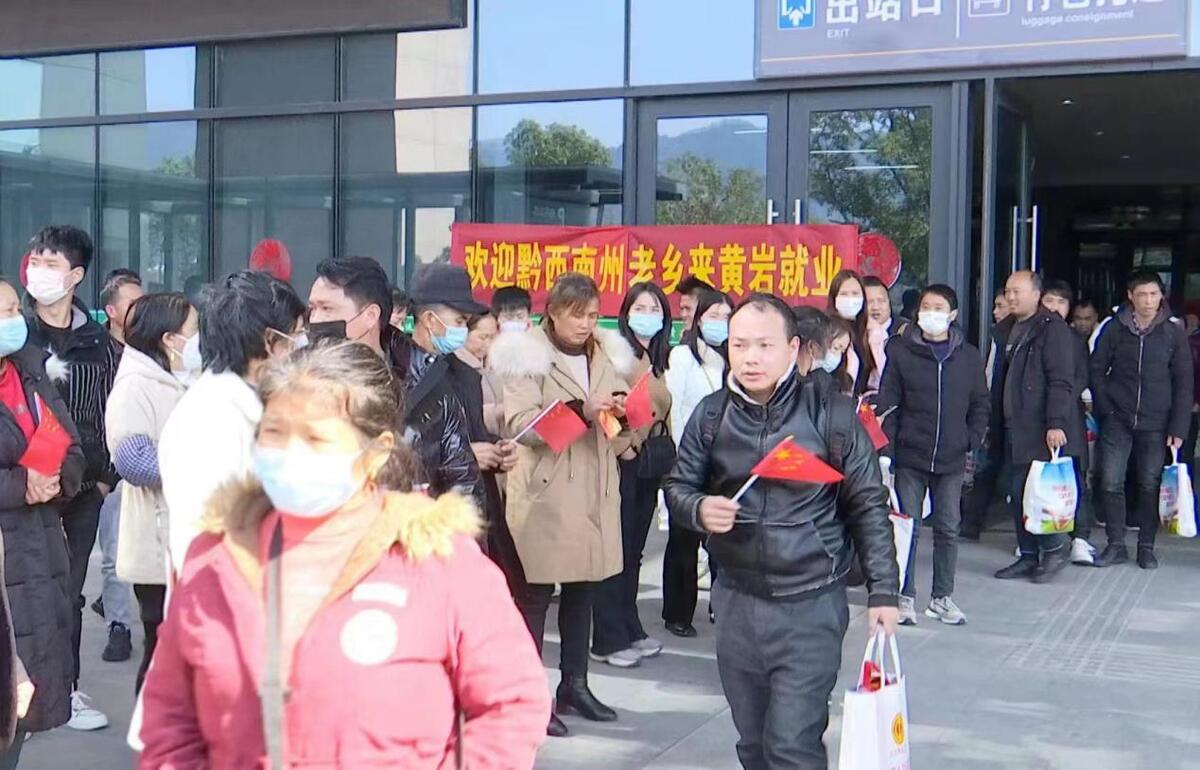 黃巖院橋最新招工，啟程新征程，變化帶來自信與成就感