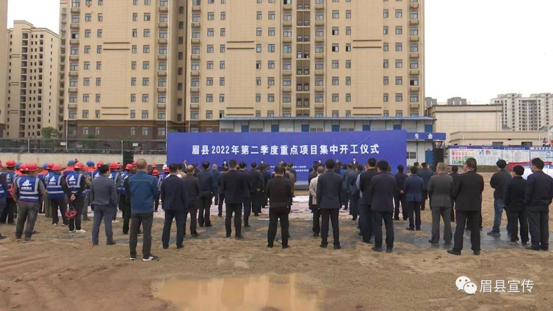 眉縣吧最新消息獲取指南，掌握最新動態(tài)與資訊速遞