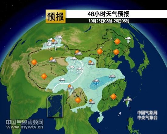 中國最新天氣預(yù)報視頻，天空變化與我們的關(guān)注焦點