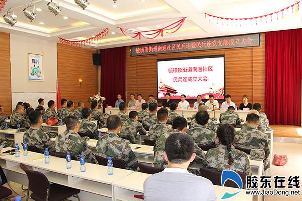 工程廠房燈具 第138頁(yè)