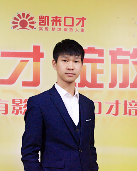 九華山最新招聘信息揭秘，探尋小巷中的職位獨(dú)特風(fēng)味