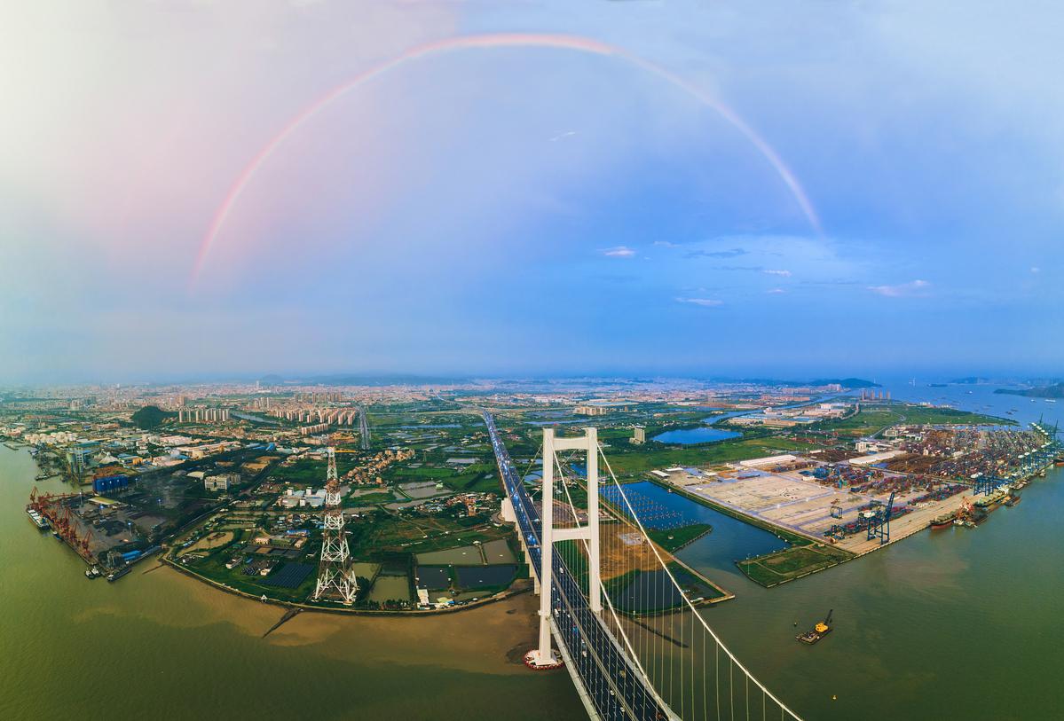 下載云支付APP最新版，開啟自然美景探索之旅！