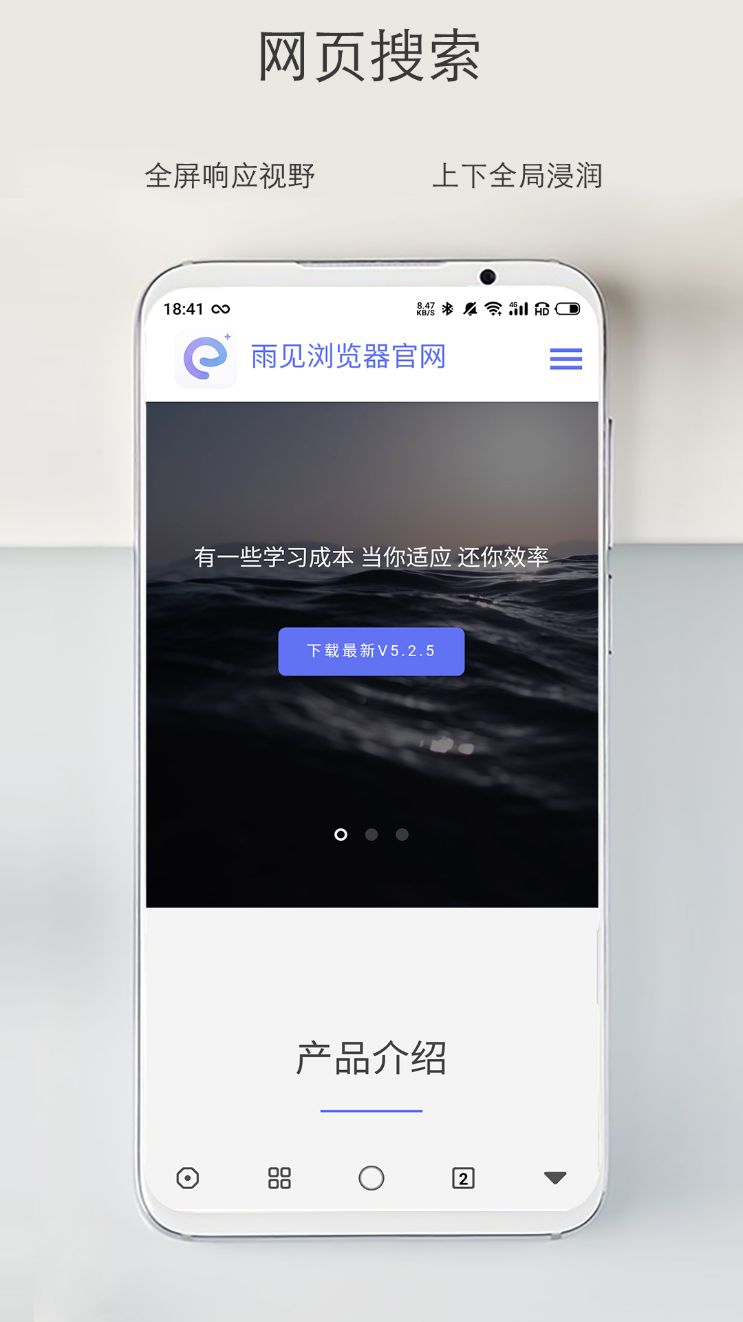 LED光源 第120頁(yè)
