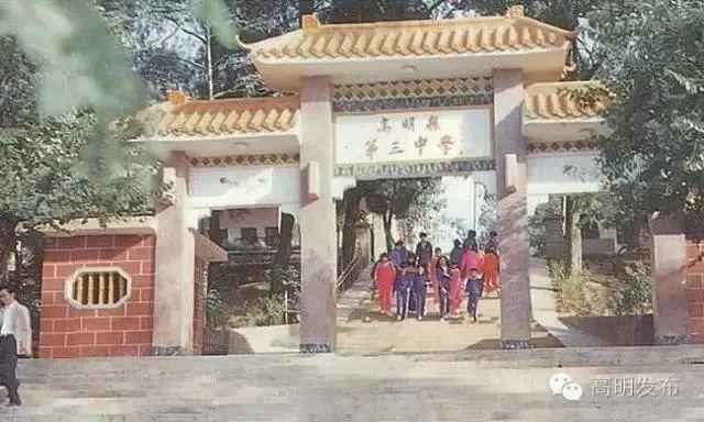 集體企業(yè)改制最新文件重磅發(fā)布，改革進(jìn)程加速推進(jìn)！