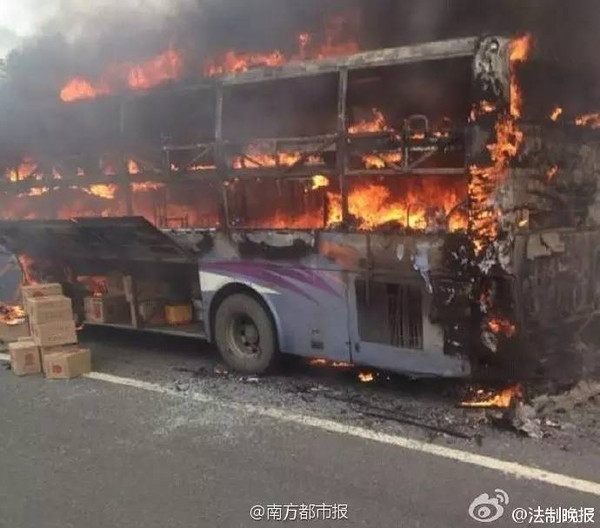 福銀高速車(chē)禍最新消息，科技智能守護(hù)生命，護(hù)航安全出行