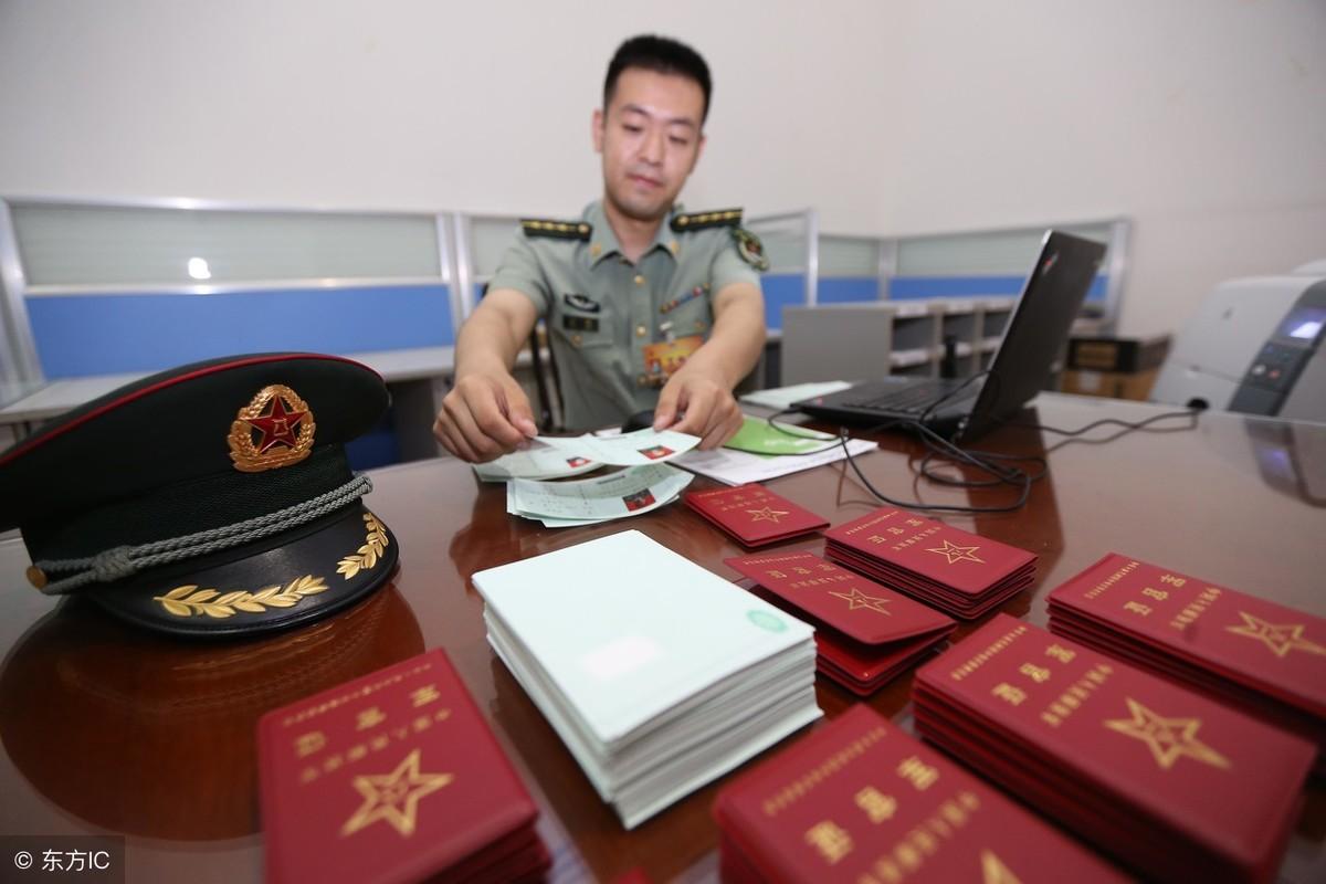 科技重塑警務(wù)未來，公安文職改革最新動態(tài)揭秘新體驗