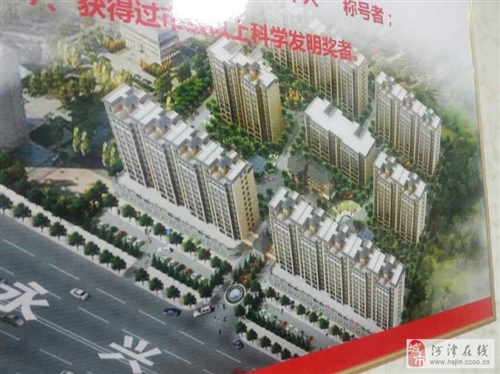 河津大產(chǎn)權(quán)二手房最新購(gòu)買指南，從初學(xué)者到進(jìn)階用戶的全方位指南