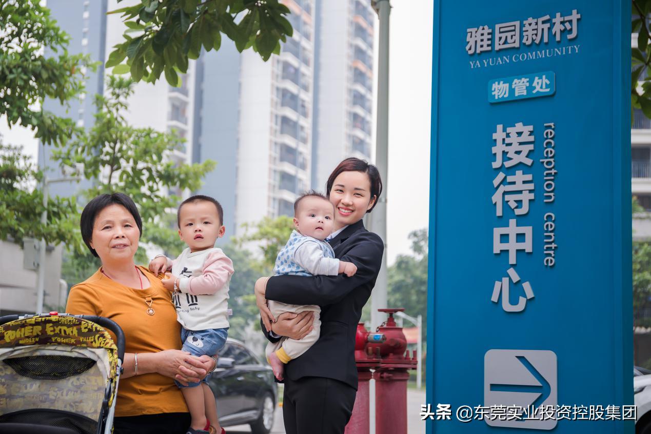 東城區(qū)公租房最新動(dòng)態(tài)與小巷深處的獨(dú)特小店揭秘