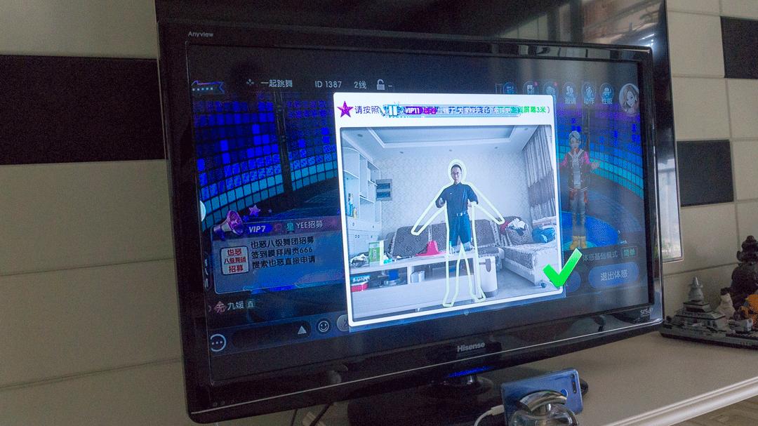 下載勁舞團(tuán)最新版本，自然美景之旅與內(nèi)心的平和節(jié)奏探尋