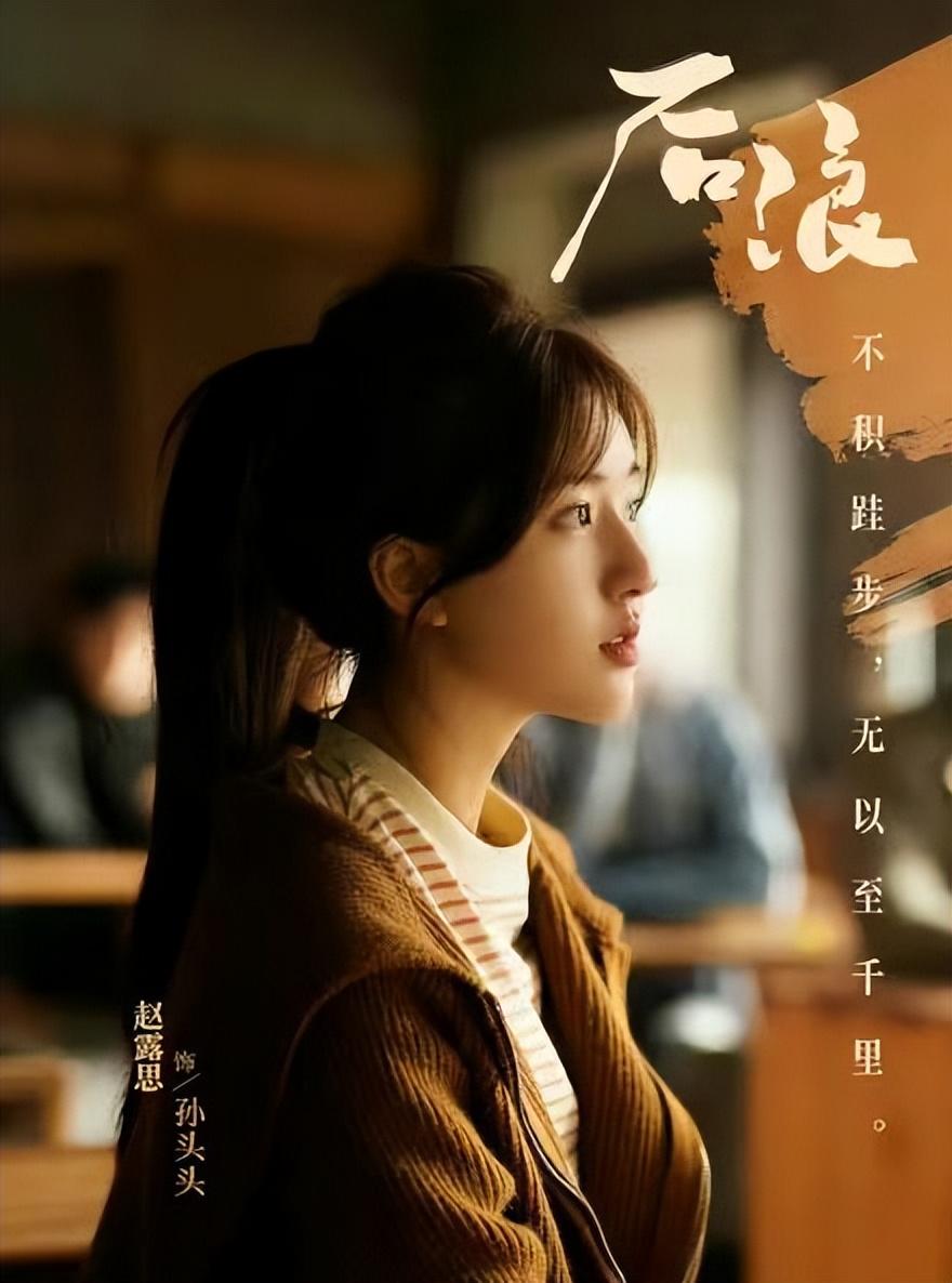 六六最新，前沿科技探索與創(chuàng)新魅力領(lǐng)略