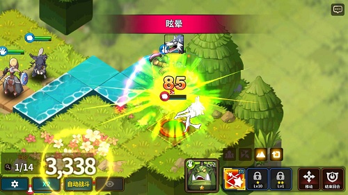 最新戰(zhàn)棋游戲攻略，步驟指南與技能提升攻略