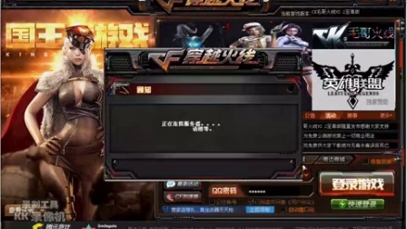 最新單機CF，科技重塑戰(zhàn)場，射擊盛宴體驗空前