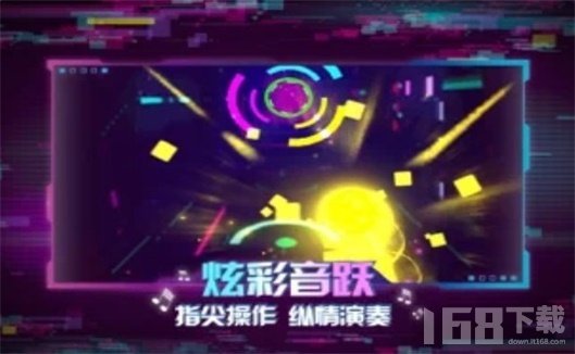 最新動(dòng)感音樂(lè)大賞，瞬間燃爆全場(chǎng)的音樂(lè)盛宴！