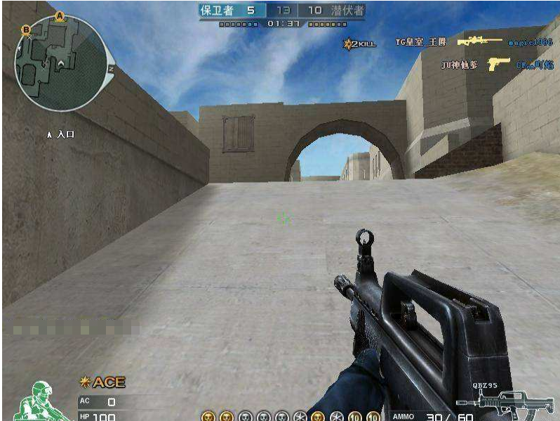 CF最新卡槍，小巷深處的神秘寶藏探索之旅