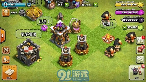 碉少堡最新動(dòng)態(tài)，學(xué)習(xí)變化中的自信與成就感的旅程