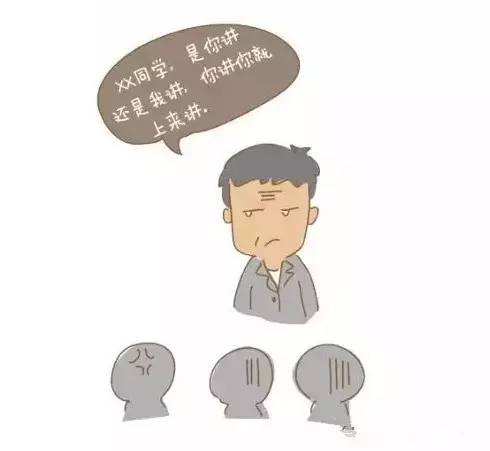 工程廠房燈具 第132頁