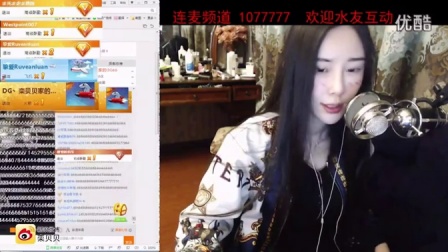 女貝網(wǎng)最新動(dòng)態(tài)，探索自然美景之旅，尋找內(nèi)心平和的旅程