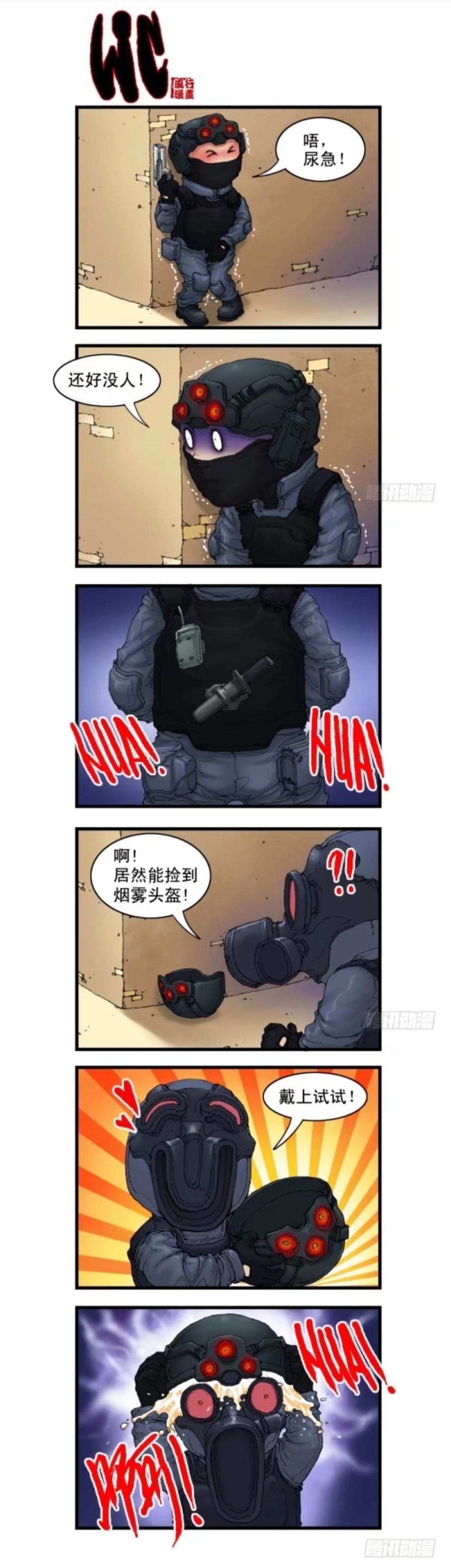 最新煙霧頭制作步驟指南，詳細(xì)方法與步驟解析