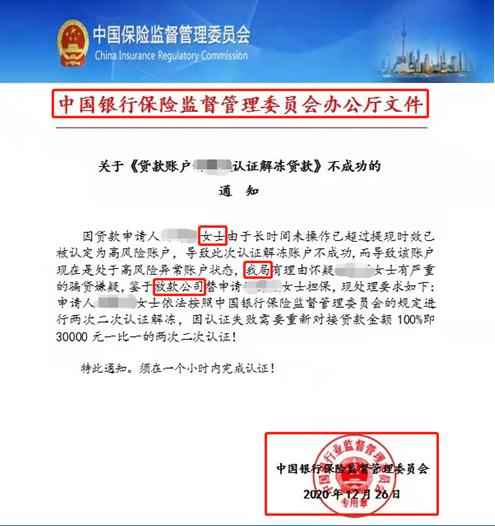 探索隱藏特色網(wǎng)貸，小巷神秘寶藏最新下款網(wǎng)貸小店揭秘