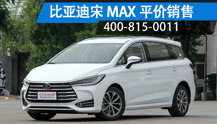 菏澤汽車(chē)最新價(jià)格指南，獲取最新價(jià)格的方法與技巧