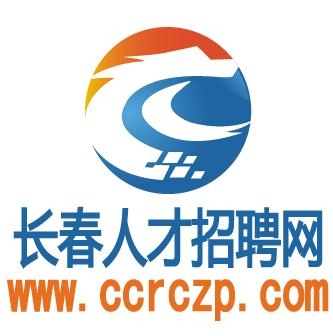 長(zhǎng)春最新司機(jī)招聘，駕馭未來(lái)的機(jī)遇與挑戰(zhàn)