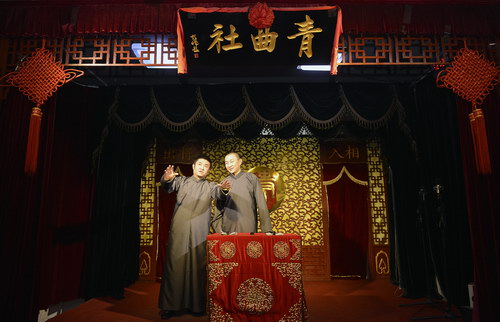 苗王最新相聲，多元解讀下的個(gè)人立場(chǎng)與娛樂魅力探索