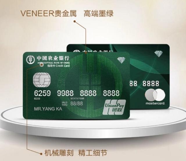 最新卡綠鉆，暢享音樂之旅的必備神器！