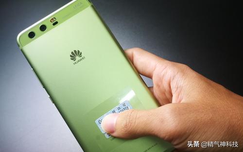 蘋果最新版QQ，科技提升溝通體驗(yàn)，全新升級(jí)來(lái)襲