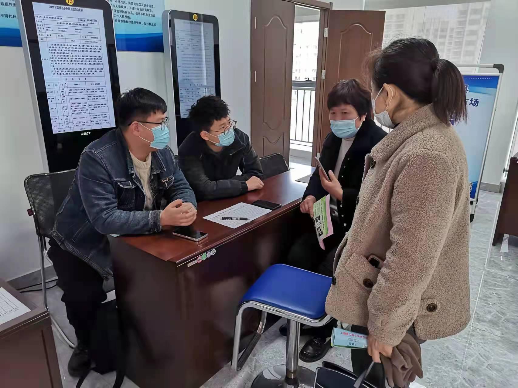 嘉祥今日招工啟航，開啟勵志人生新篇章