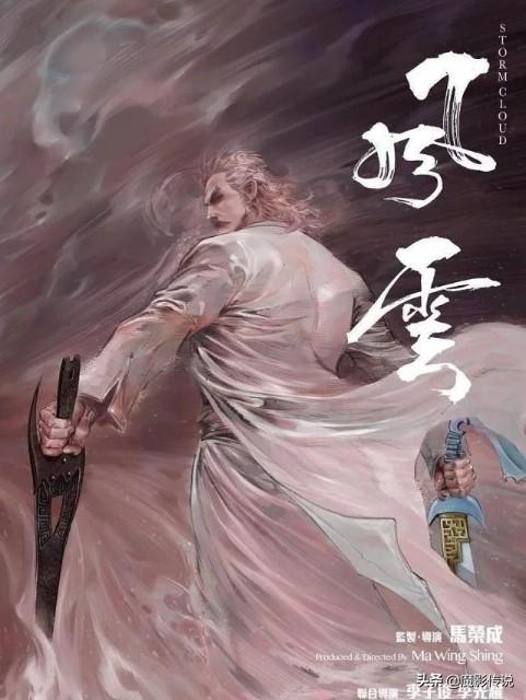 最新版無名殺，全面解析與觀點(diǎn)闡述