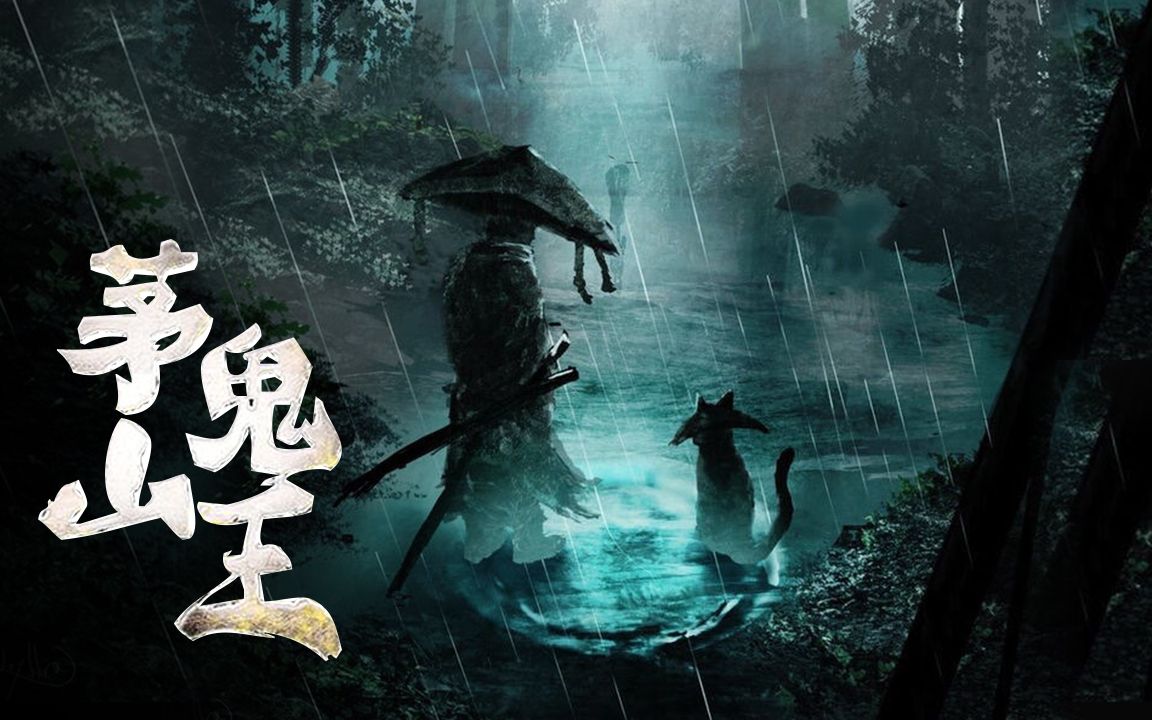 工程廠房燈具 第121頁(yè)