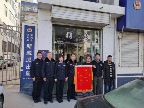 黑戶全面步驟指南，最新消息與解決方案匯總