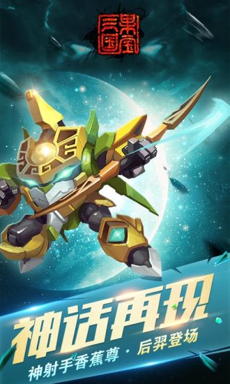 工程廠房燈具 第120頁