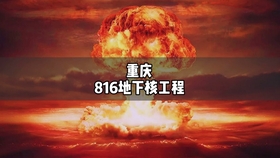 核工最新地址獲取指南，步驟詳解