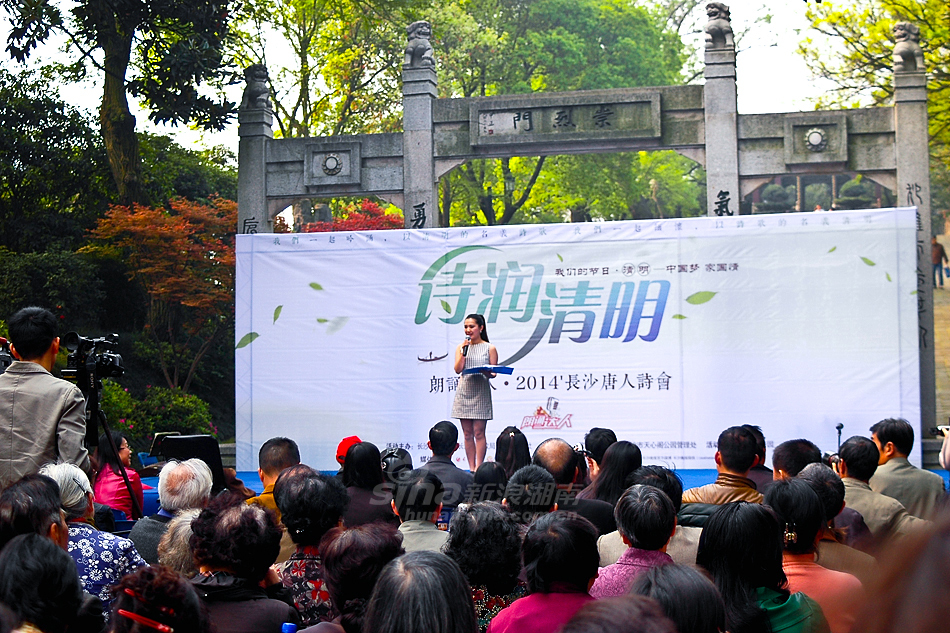 唐人閣最新地址，一段溫馨的尋友之旅