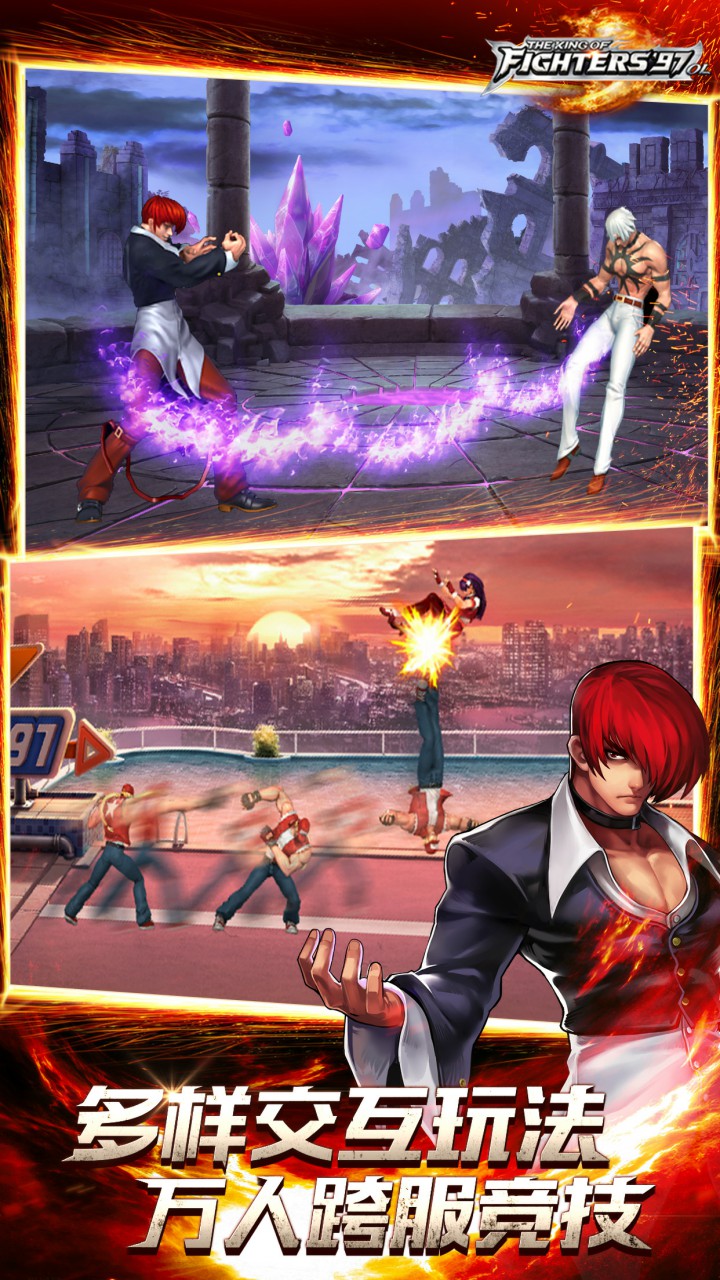 全面解析，拳皇最新版游戲介紹與特點(diǎn)