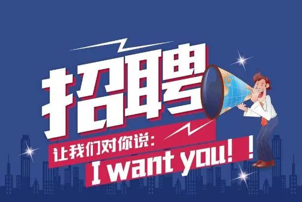 E滁網(wǎng)最新招聘，與自然共舞，尋找內(nèi)心的寧靜之旅