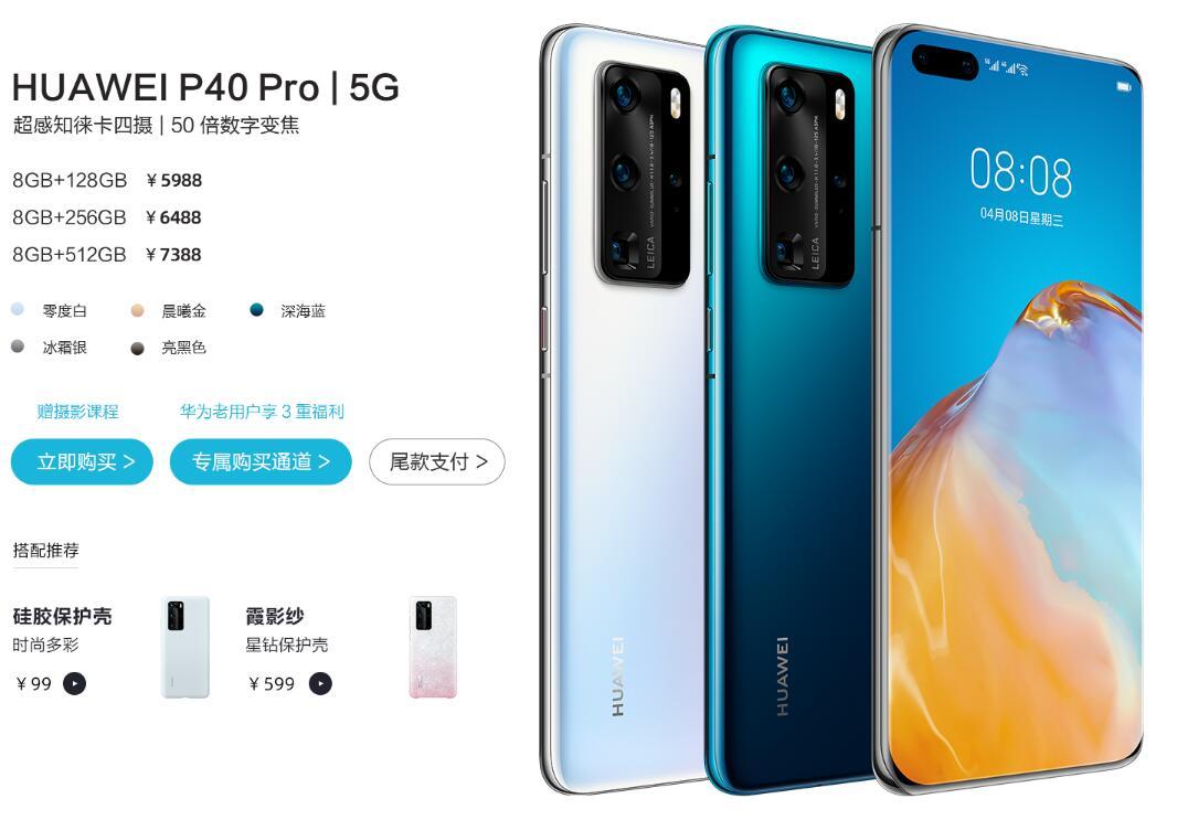 科技重塑生活，最新手機上市信息一覽，未來手機觸手可及！