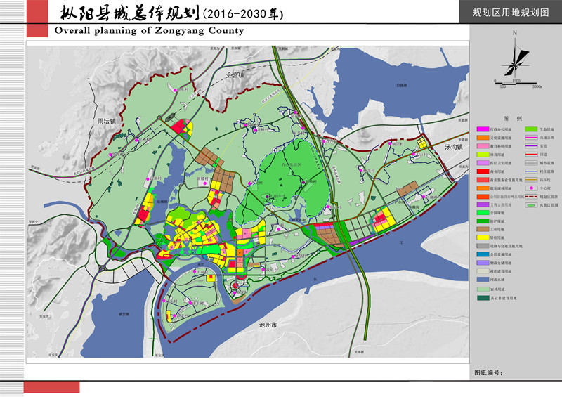 LED光源 第108頁