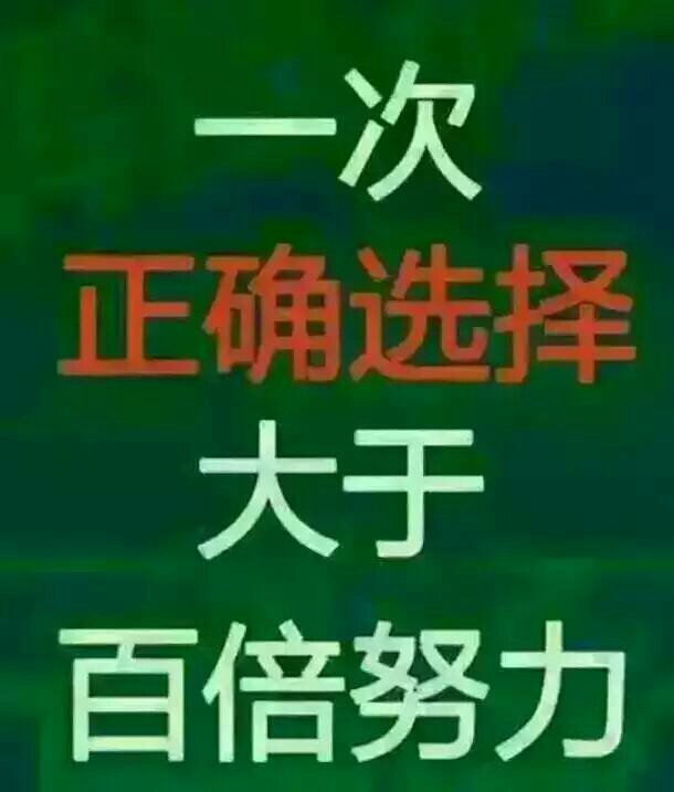 寧陽最新招聘信息港，科技引領(lǐng)，職位信息觸手可及