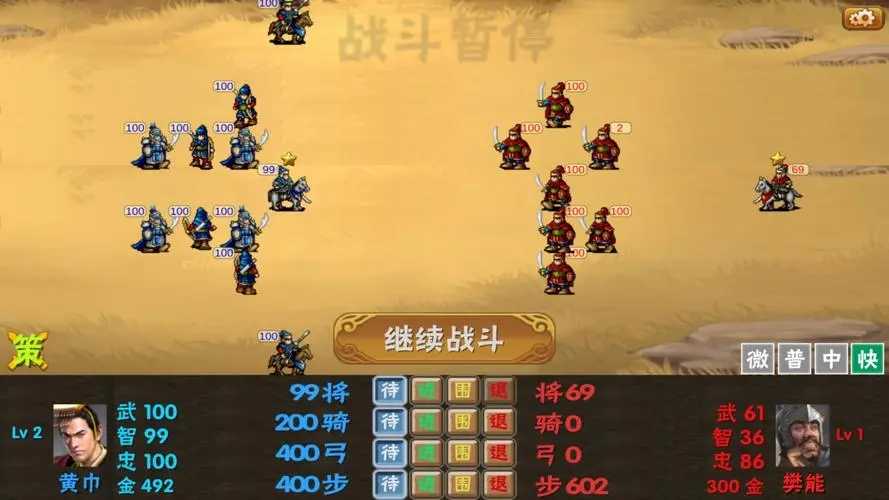 霸王的夢想最新破解版，科技重塑夢想，生活因你而獨(dú)特