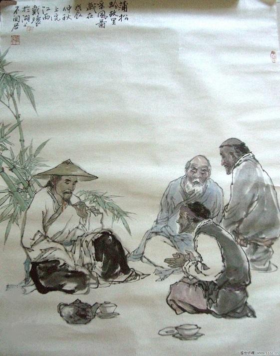 沂水地震最新動態(tài)與心靈之旅，自然美景下的內(nèi)心平靜探尋