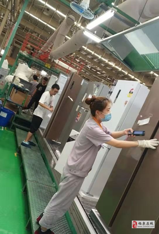 合肥普工最新招聘信息，啟程探索自然美景的職業(yè)之旅