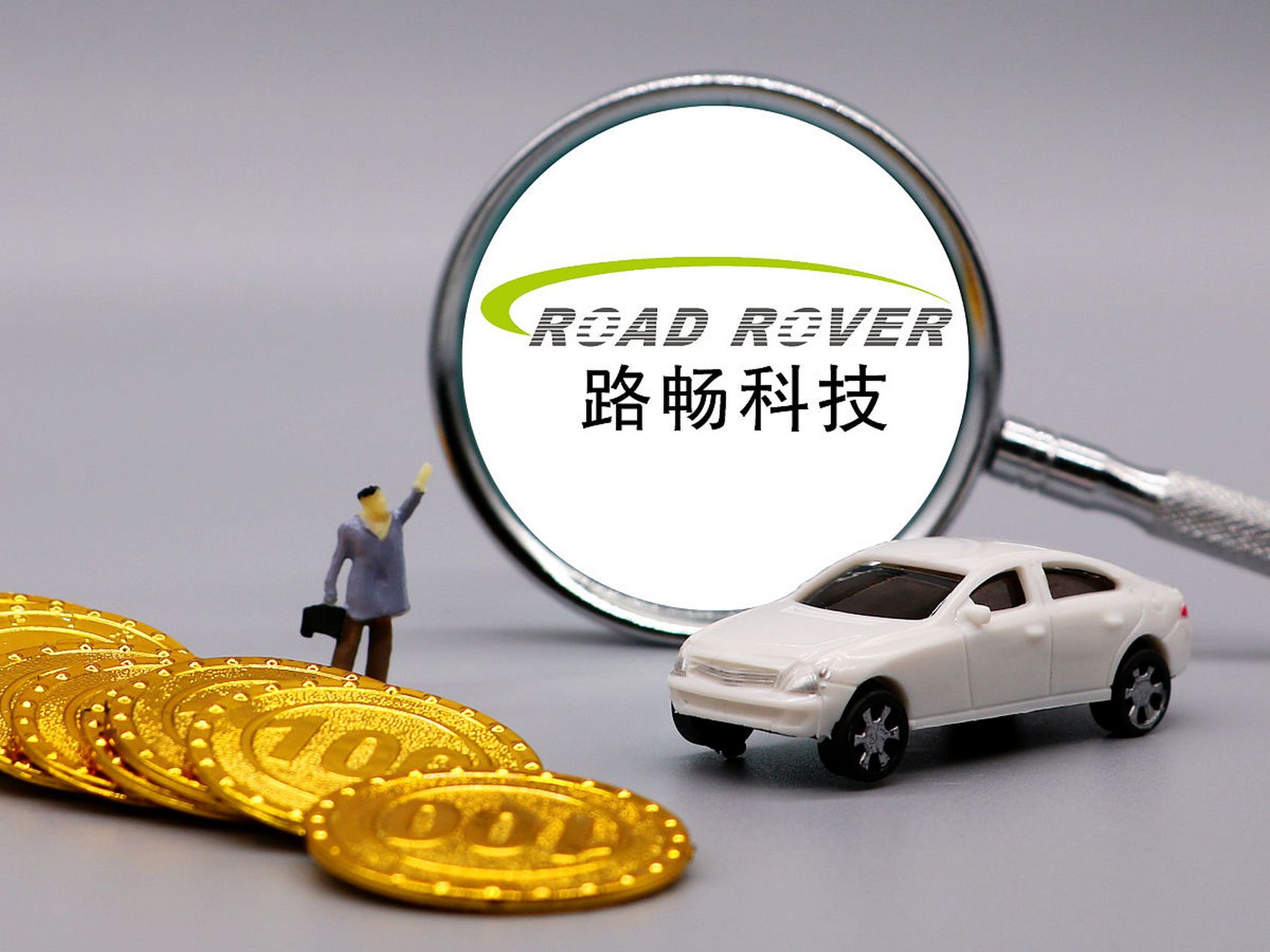 路暢科技，小巷特色小店的獨特魅力與最新消息揭秘