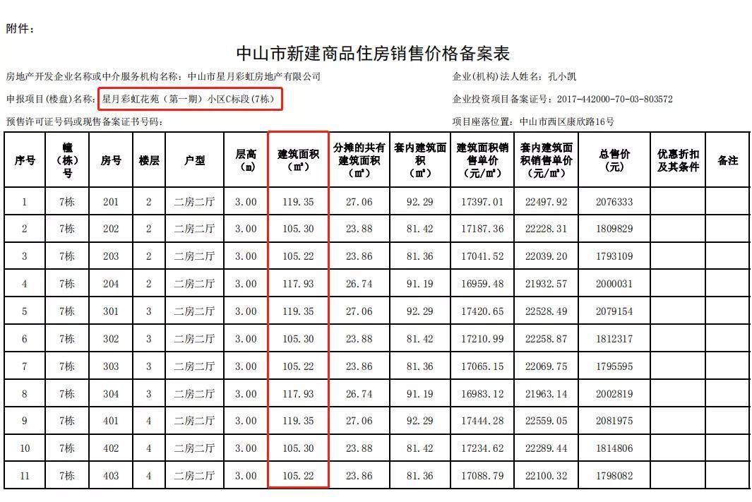 探索第四色最新地址，揭秘色彩世界的未知領(lǐng)域