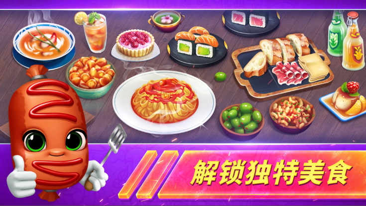 運(yùn)動(dòng)場(chǎng)館燈具 第118頁(yè)