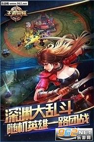 王者榮耀破解版最新版詳解，步驟指南與攻略秘籍