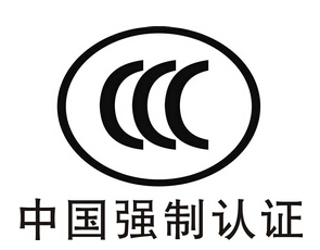 最新3C認證產品目錄，家的溫馨與陪伴的奇妙之旅探索