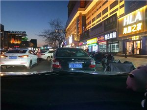 青州吧最新動態(tài)，變化中的力量與自信成就感的源泉