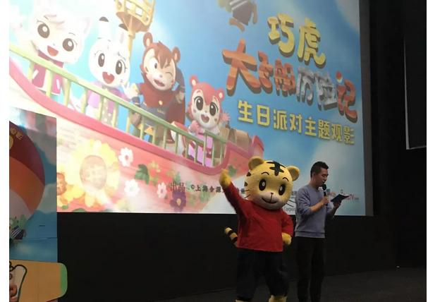 琪琪影院最新上線影片大賞，最新影片一覽無余